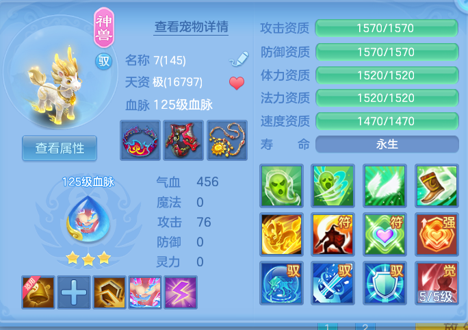 企业微信截图_17913880343061.png