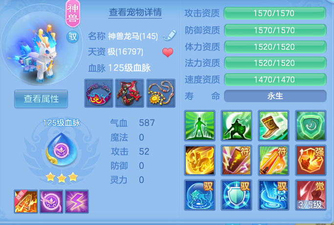 企业微信截图_17913880208782.png