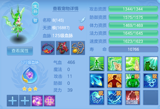 企业微信截图_17913880399053.png