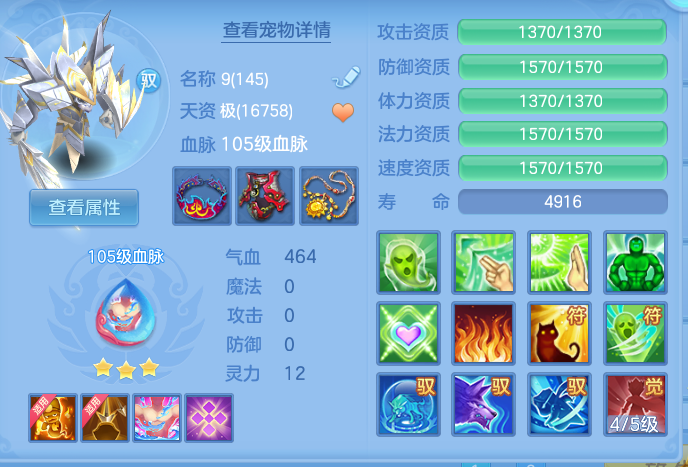 企业微信截图_17913880855341.png