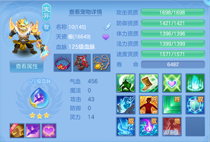 企业微信截图_17913880755562.png