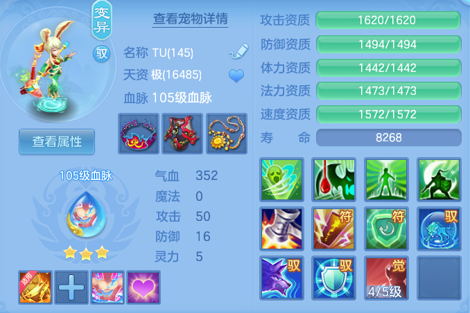 企业微信截图_17913881072978.png