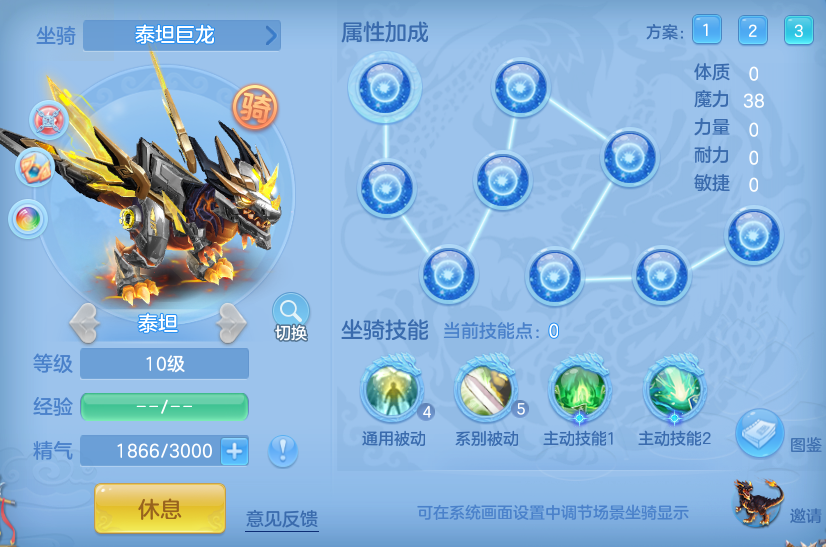 企业微信截图_17913881469701.png