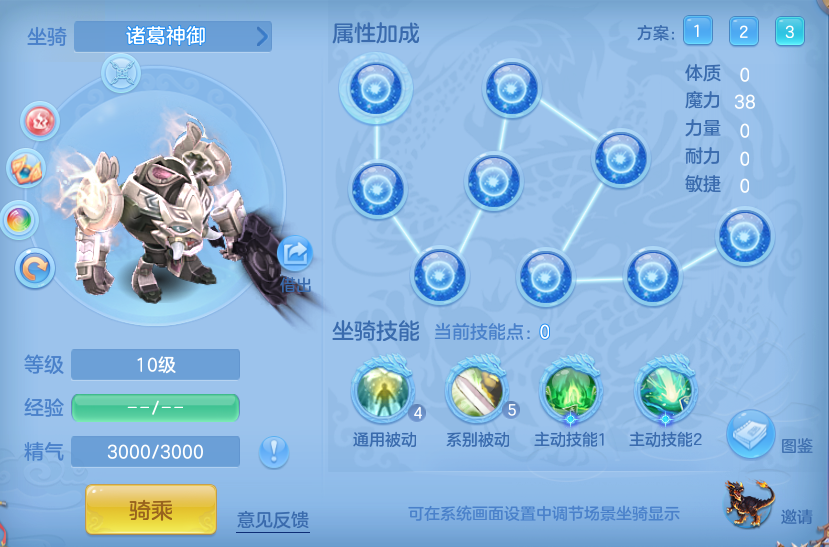 企业微信截图_17913881502199.png