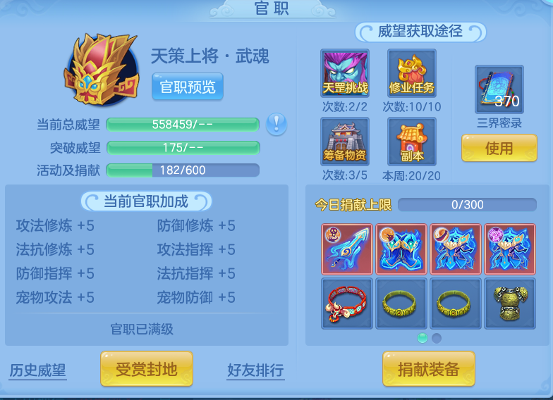 企业微信截图_17913881714385.png