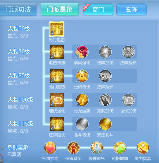 企业微信截图_17913881857060.png