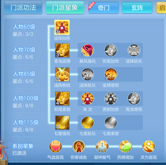 企业微信截图_17913881883355.png