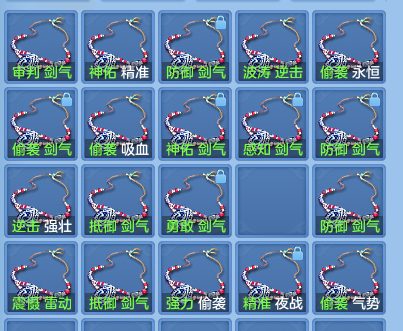 企业微信截图_17913882088258.png