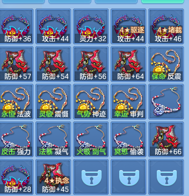 企业微信截图_17913882203813.png