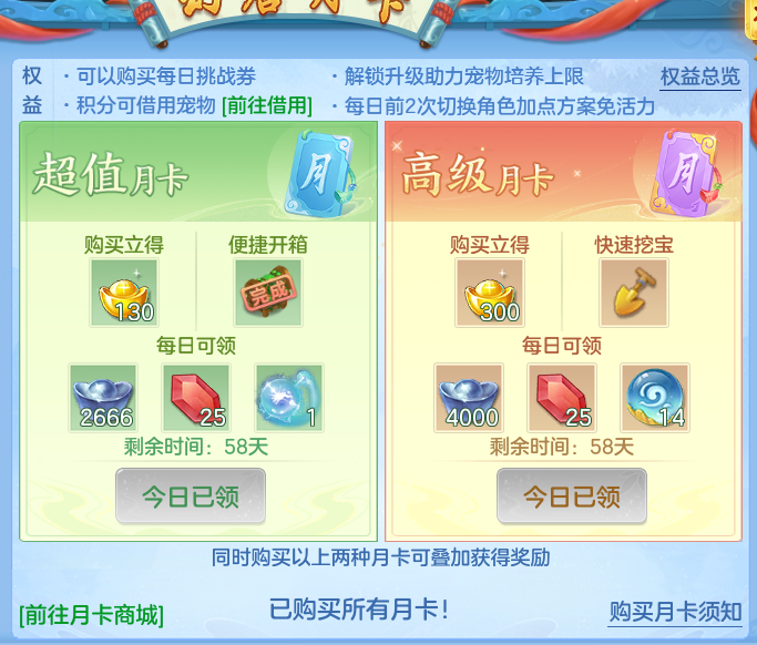 企业微信截图_17913882837267.png
