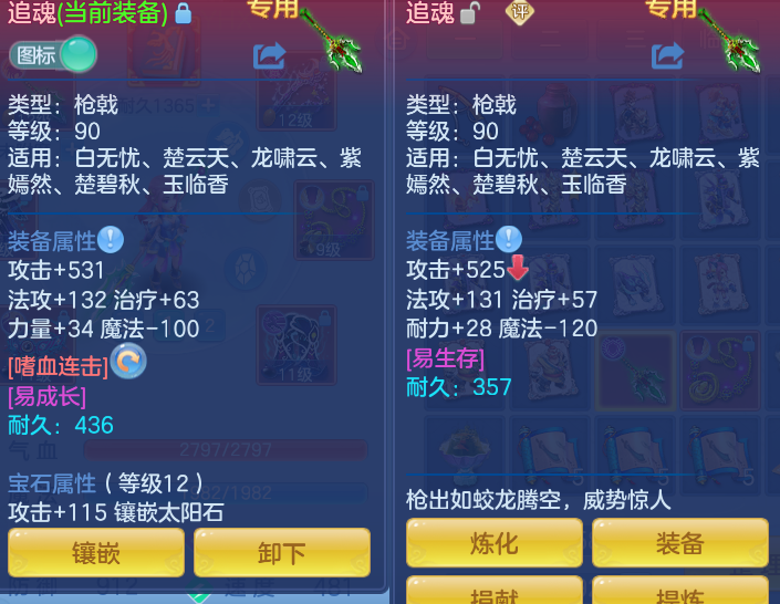 ScreenShot_2026-10-08_095721_321.png