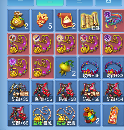 ScreenShot_2026-10-08_100049_766.png
