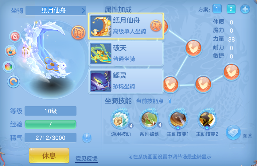 ScreenShot_2026-10-08_095953_894.png