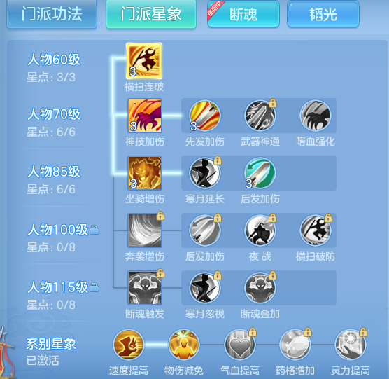 ScreenShot_2026-10-08_100002_587.png