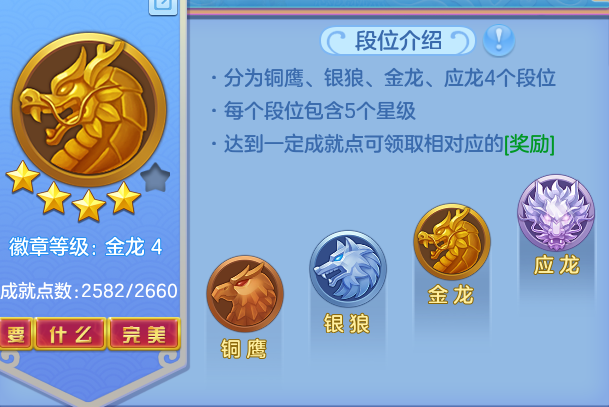ScreenShot_2026-10-08_100124_158.png