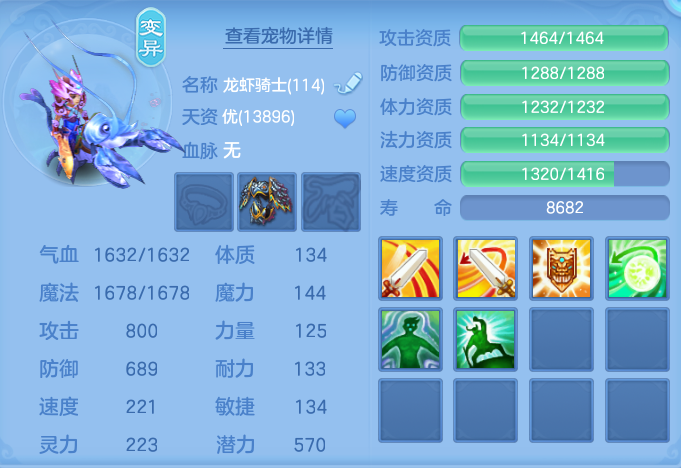 ScreenShot_2026-10-08_144613_000.png