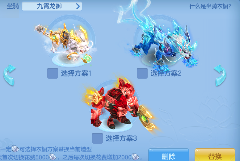 ScreenShot_2026-10-08_144736_164.png