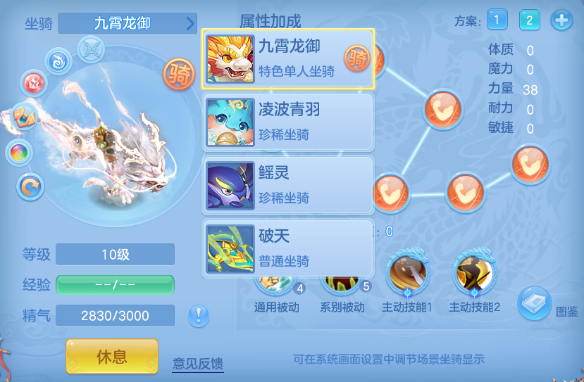 ScreenShot_2026-10-08_144731_796.png