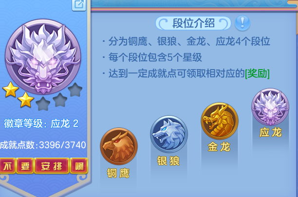 ScreenShot_2026-10-08_144906_059.png