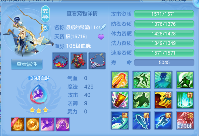 ScreenShot_2026-10-08_141038_332.png