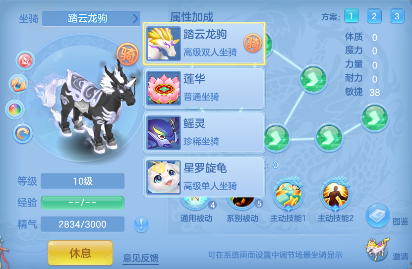 ScreenShot_2026-10-08_141330_416.png