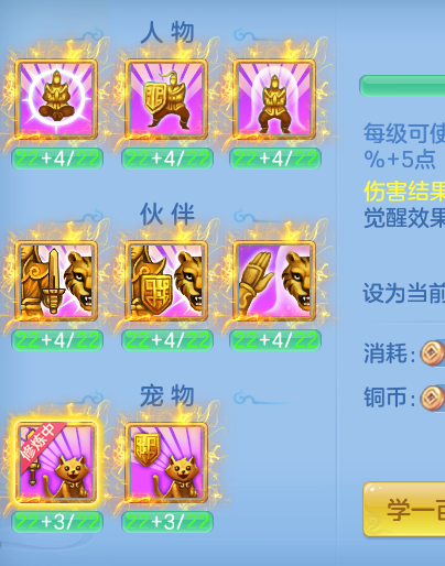 ScreenShot_2026-10-08_141349_589.png
