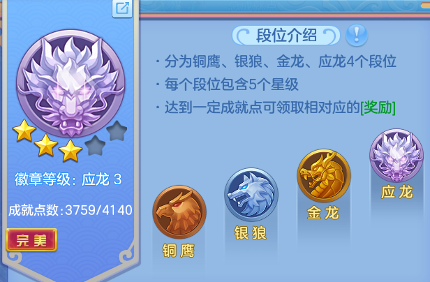 ScreenShot_2026-10-08_141511_334.png