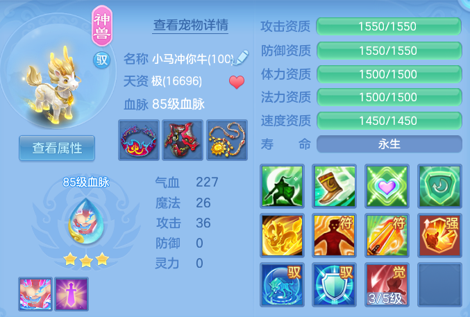 ScreenShot_2026-10-08_152225_376.png