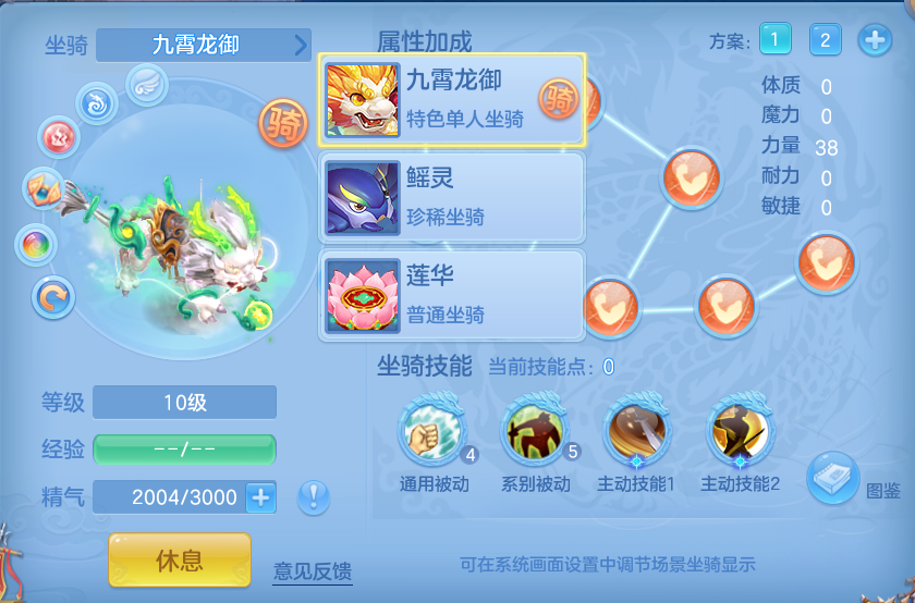 ScreenShot_2026-10-08_152658_701.png