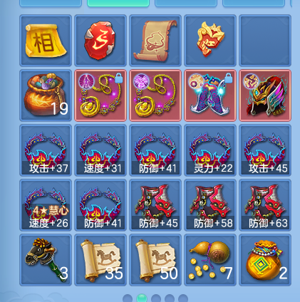 ScreenShot_2026-10-08_152804_710.png