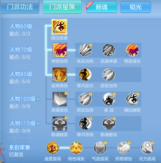 ScreenShot_2026-10-08_152711_778.png