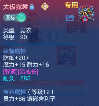 企业微信截图_1791393088277.png