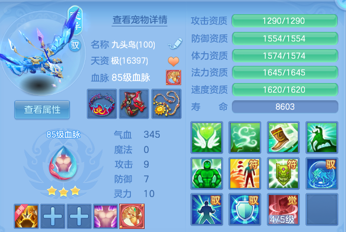 企业微信截图_179139317130.png