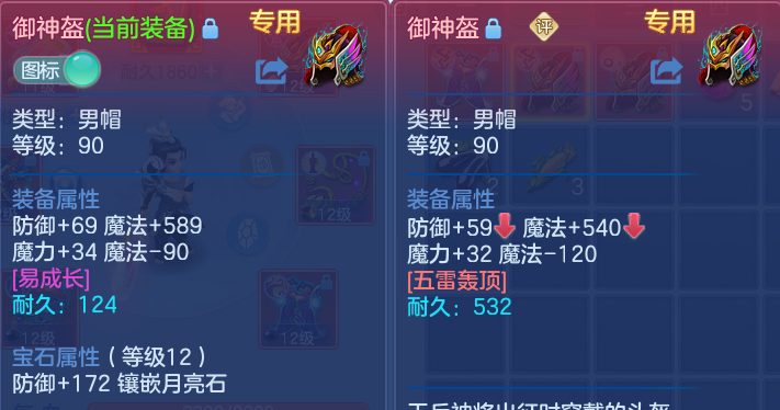企业微信截图_17913930782659.png