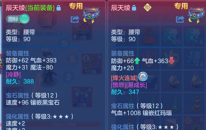 企业微信截图_17913930978102.png
