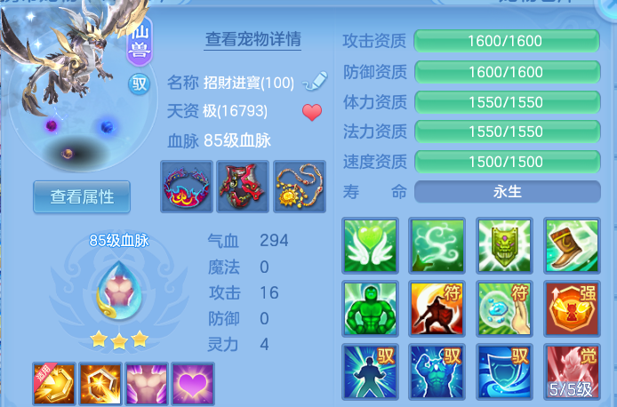 企业微信截图_17913931094818.png