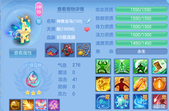 企业微信截图_17913931306260.png
