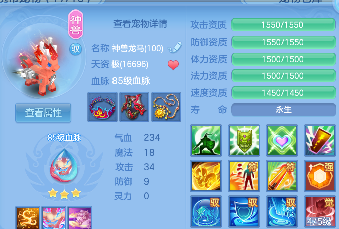 企业微信截图_17913931344349.png