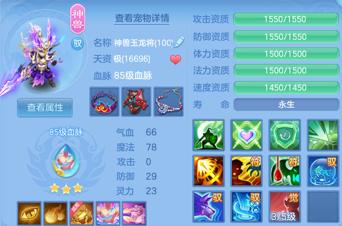 企业微信截图_17913931386485.png