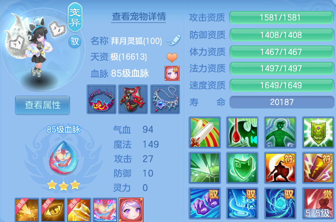 企业微信截图_17913931483081.png