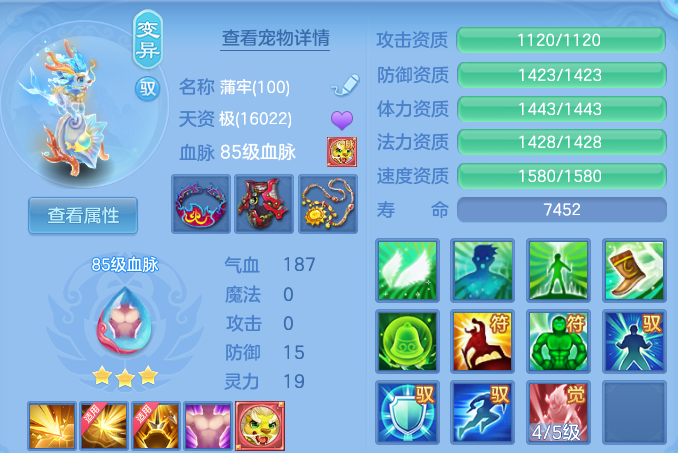企业微信截图_17913931669075.png