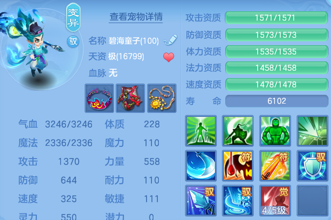 企业微信截图_17913931575724.png