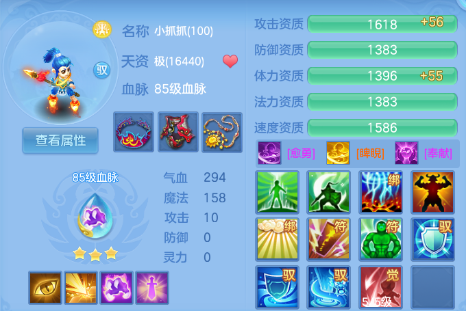企业微信截图_17913932112527.png