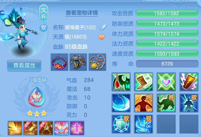 企业微信截图_17913932026205.png