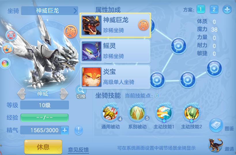 企业微信截图_17913932593125.png