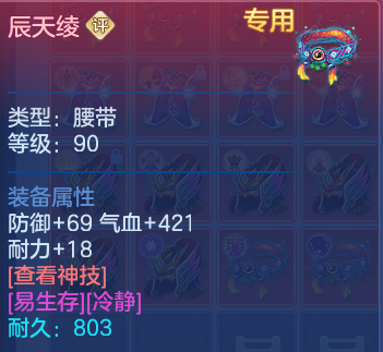 企业微信截图_17913935623376.png