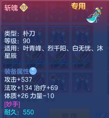 企业微信截图_17913938638357.png