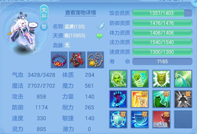 企业微信截图_1791424926884.png