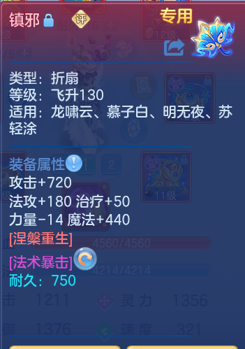 企业微信截图_17914245766651.png