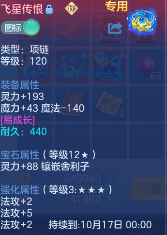 企业微信截图_17914245895947.png